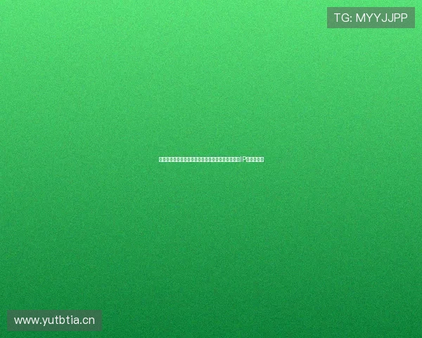 人民日报聚焦钟薛高品牌创新之路：从冰淇淋到文化IP的跨界成功