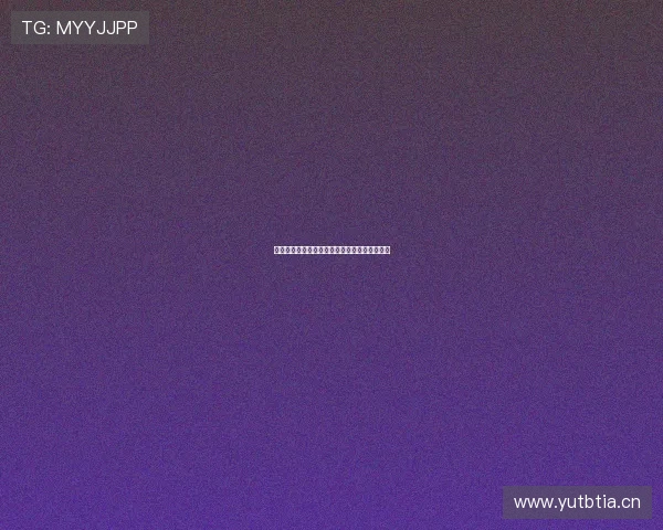 七星山体育盛会精彩瞬间全程高清赛事直播回顾