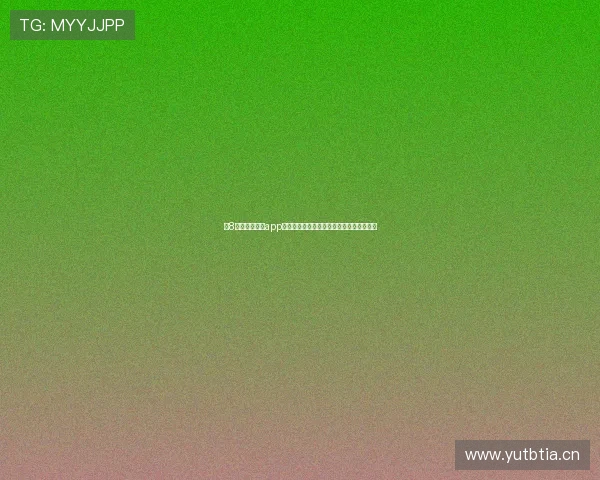 速8体育在线直播app体验精彩赛事实时互动畅享高清观赛新时代